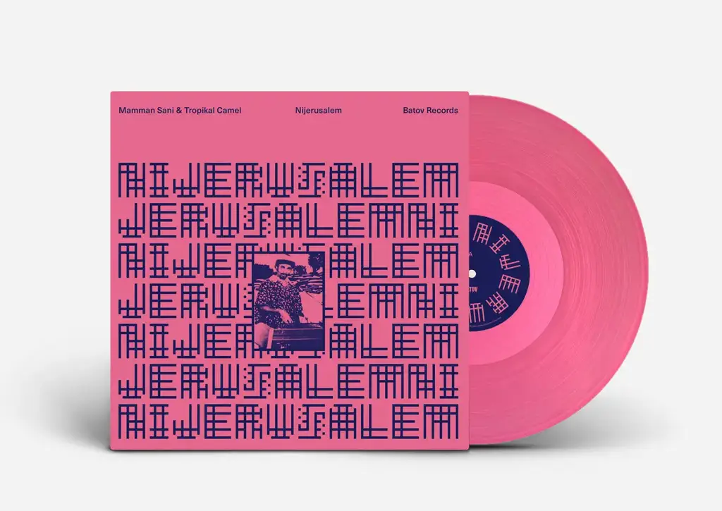 Album art