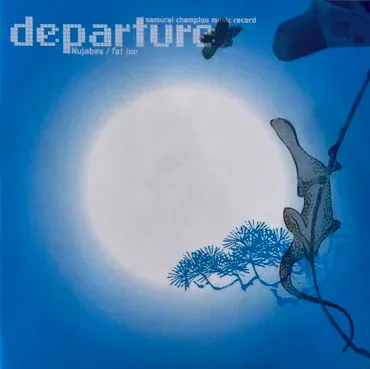 Nujabes / Fat Jon - Samurai Champloo Music Record - Departure