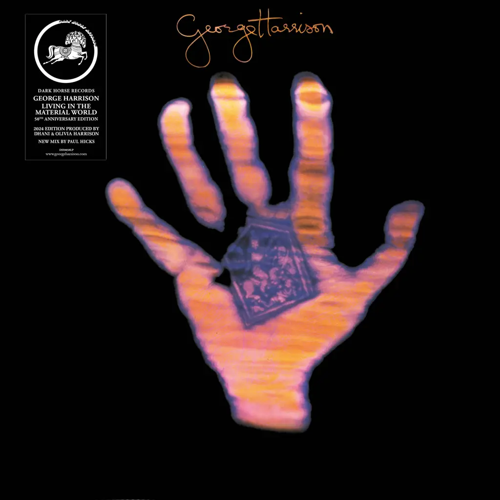 george harrison atmp (RARE!!50周年記念盤送料込み） ややこしかっ