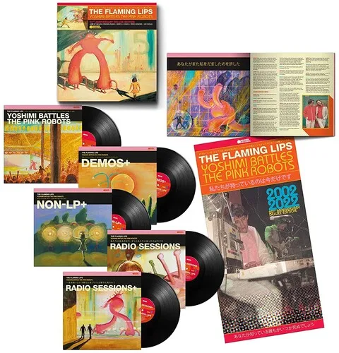  The Wildest! [LP]: CDs & Vinyl
