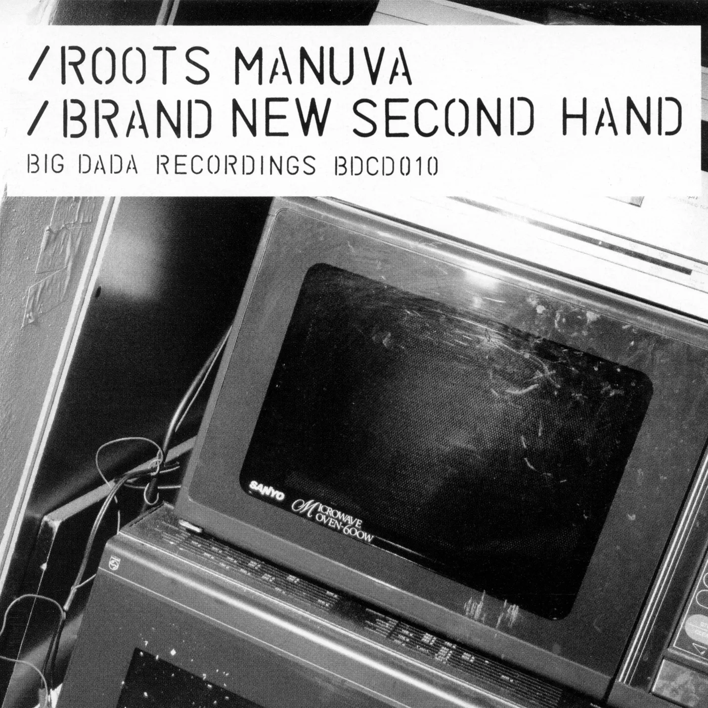 Buy Brand New Second Hand via Rough Trade