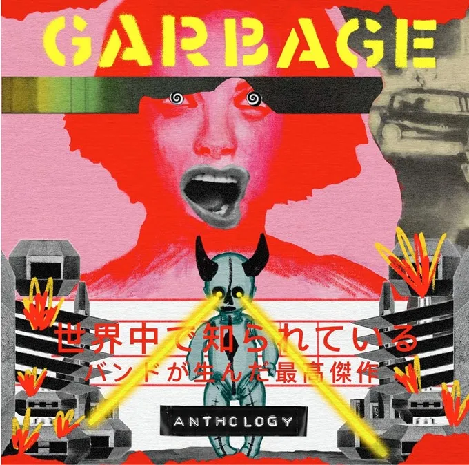 Garbage - Anthology artwork