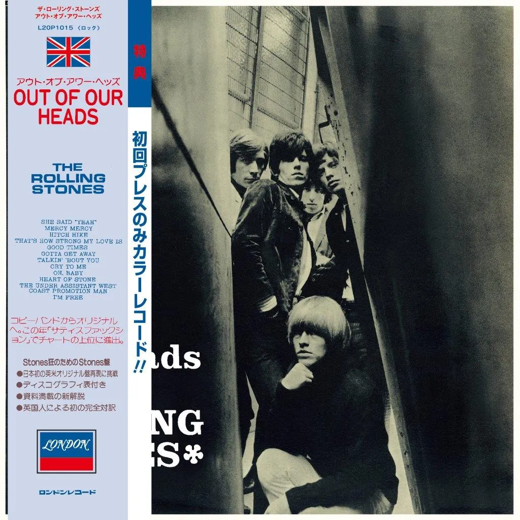 The Rolling Stones - Out of Our Heads (UK, 1965) (Japan SHM) - (CD