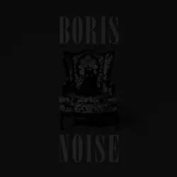 Buy Noise via Rough Trade