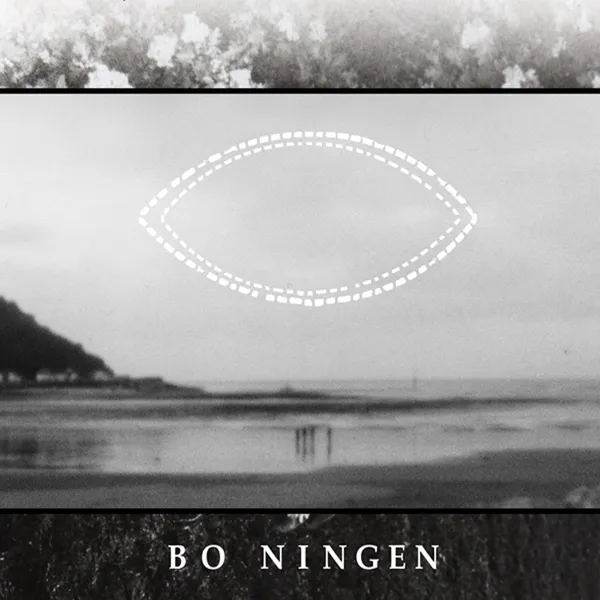 <strong>Bo Ningen - Bo Ningen</strong> (Vinyl LP - red)