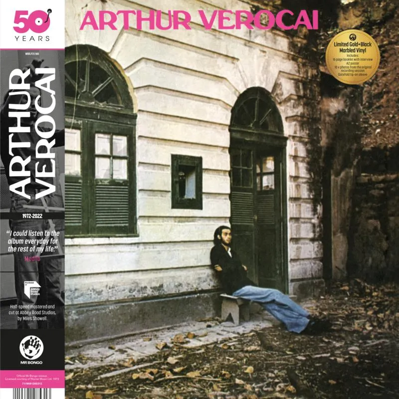 Arthur Verocai: Arthur Verocai Vinyl LP —