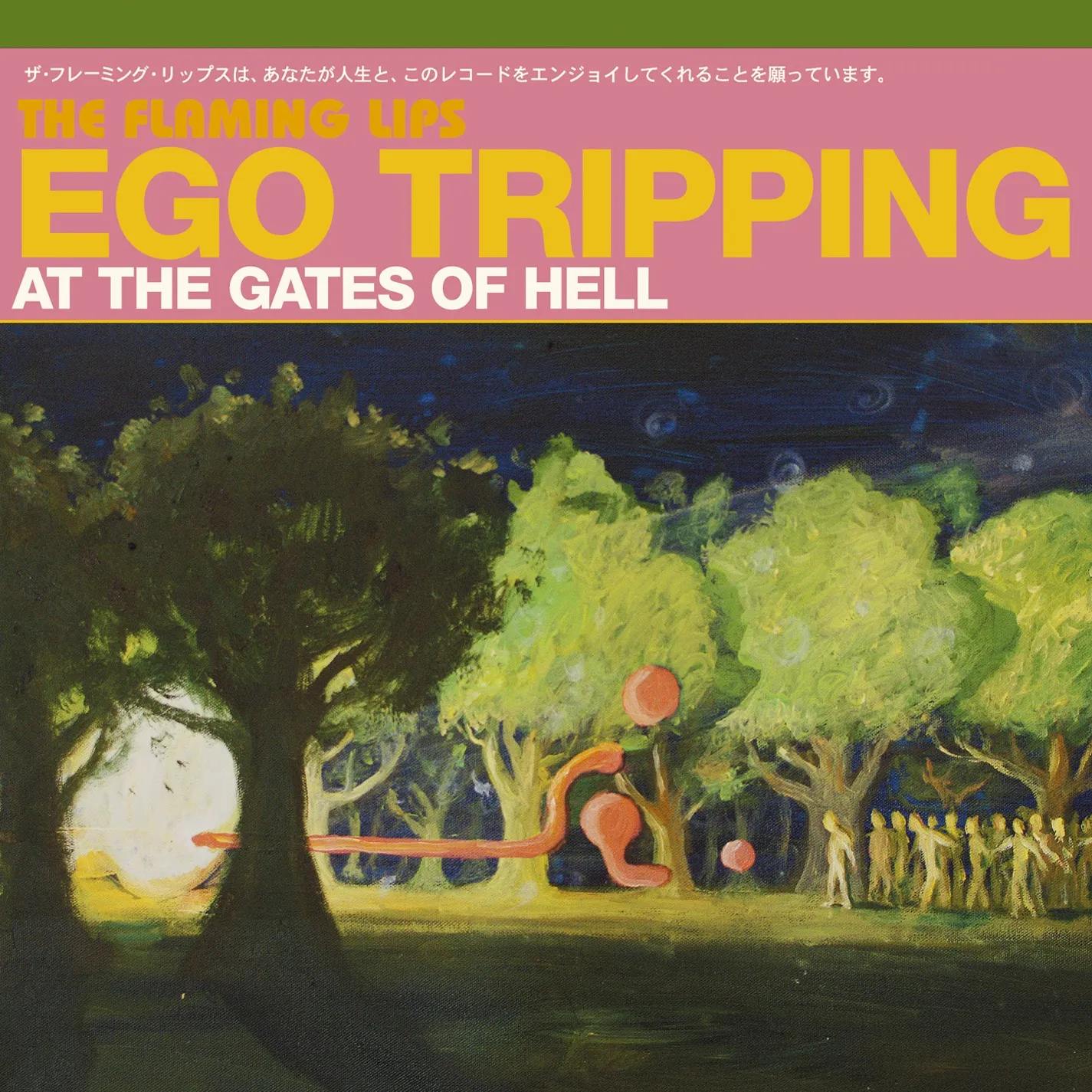 <strong>The Flaming Lips - Ego Tripping at the Gates of Hell</strong> (Vinyl 12 - green)