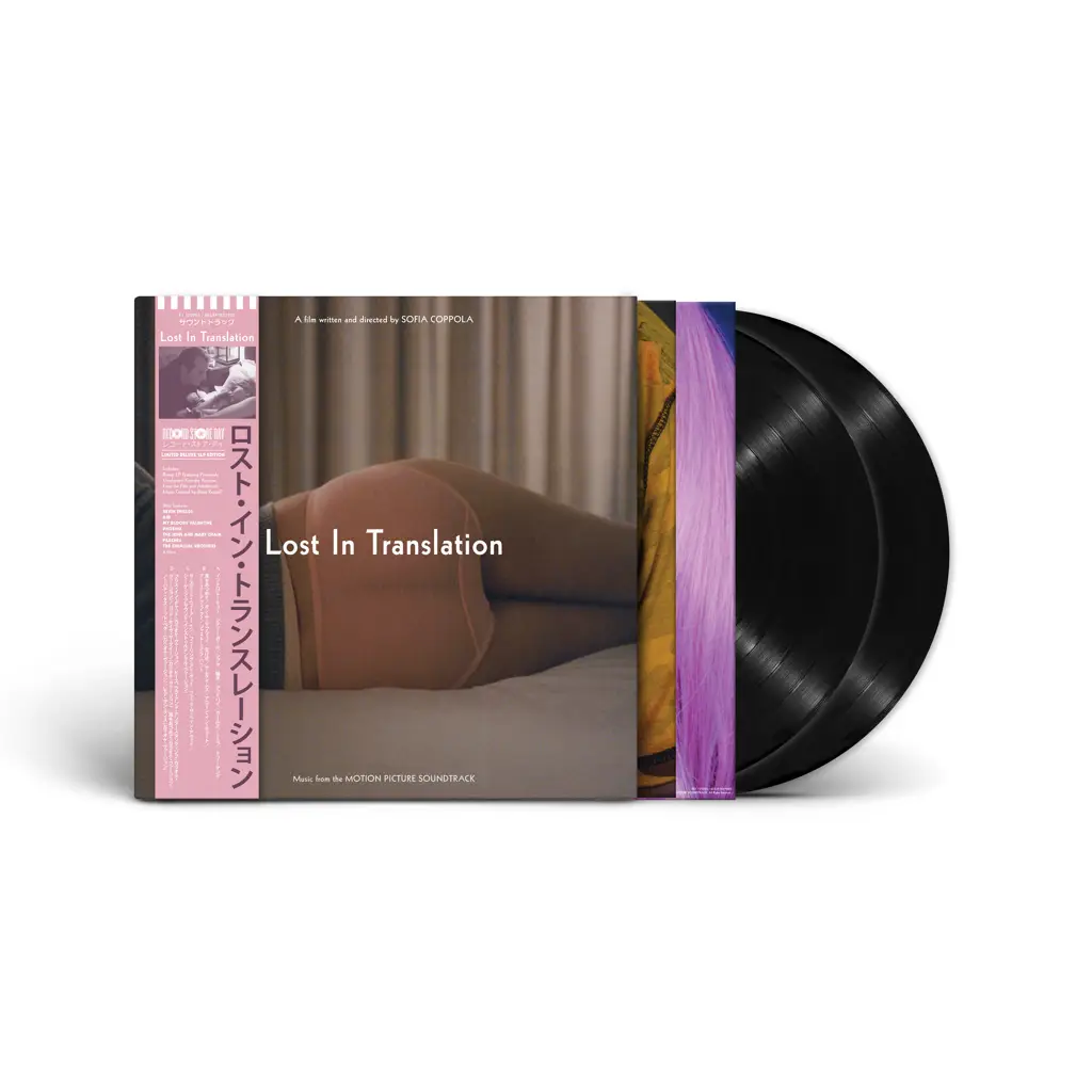 Lost In Translation (Music From The Motion Picture) - RSD 2024