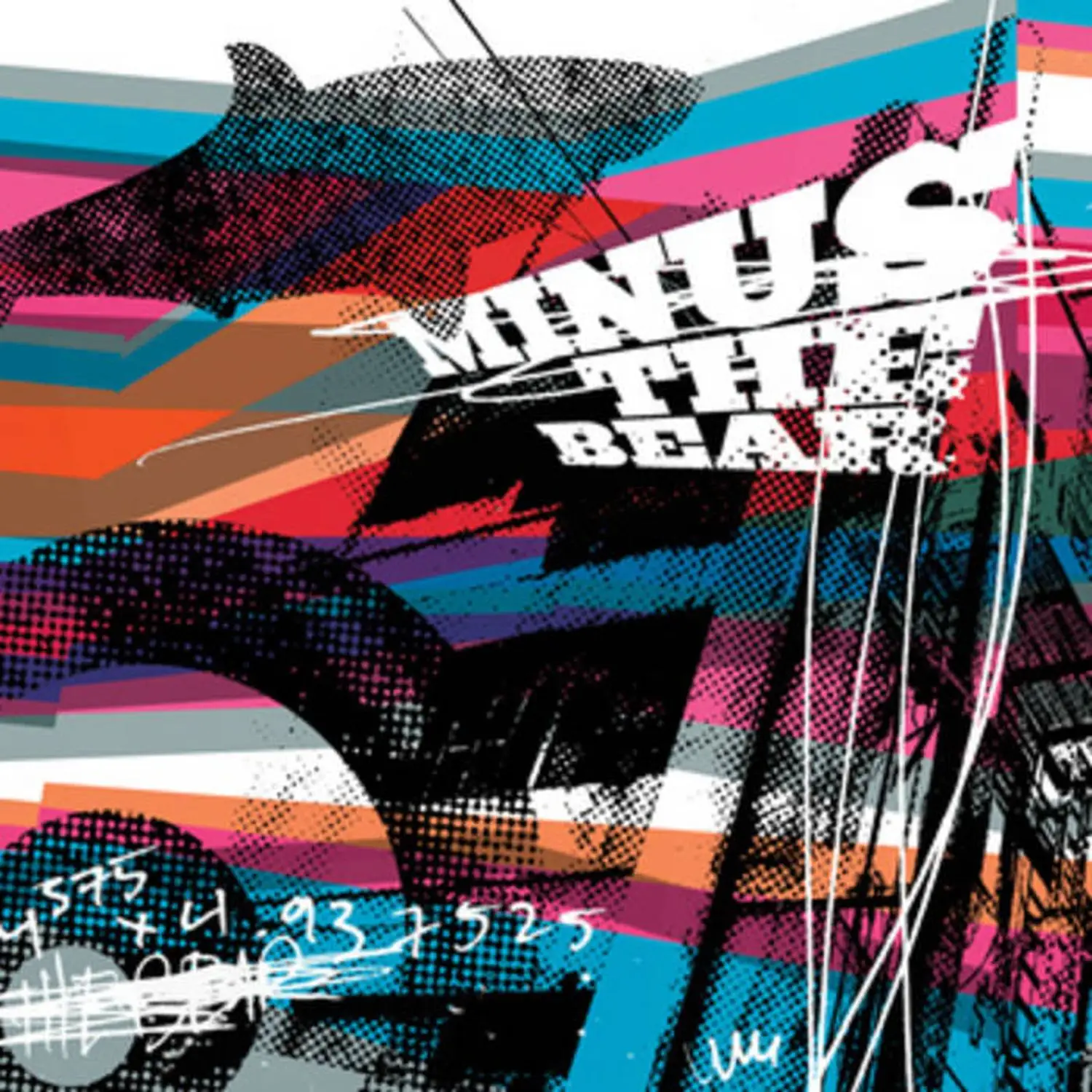 <strong>Minus The Bear - They Make Beer Commercials Like This</strong> (Vinyl LP - blue)