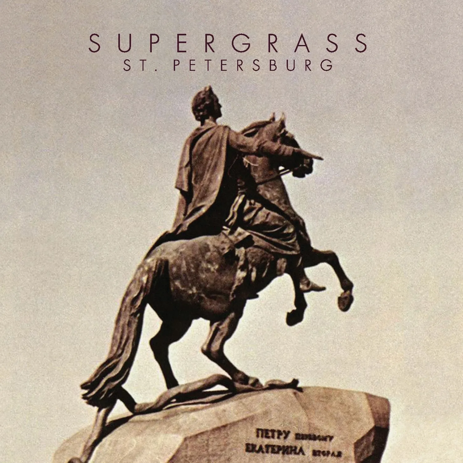 <strong>Supergrass - St. Petersburg</strong> (Vinyl 10 - purple)