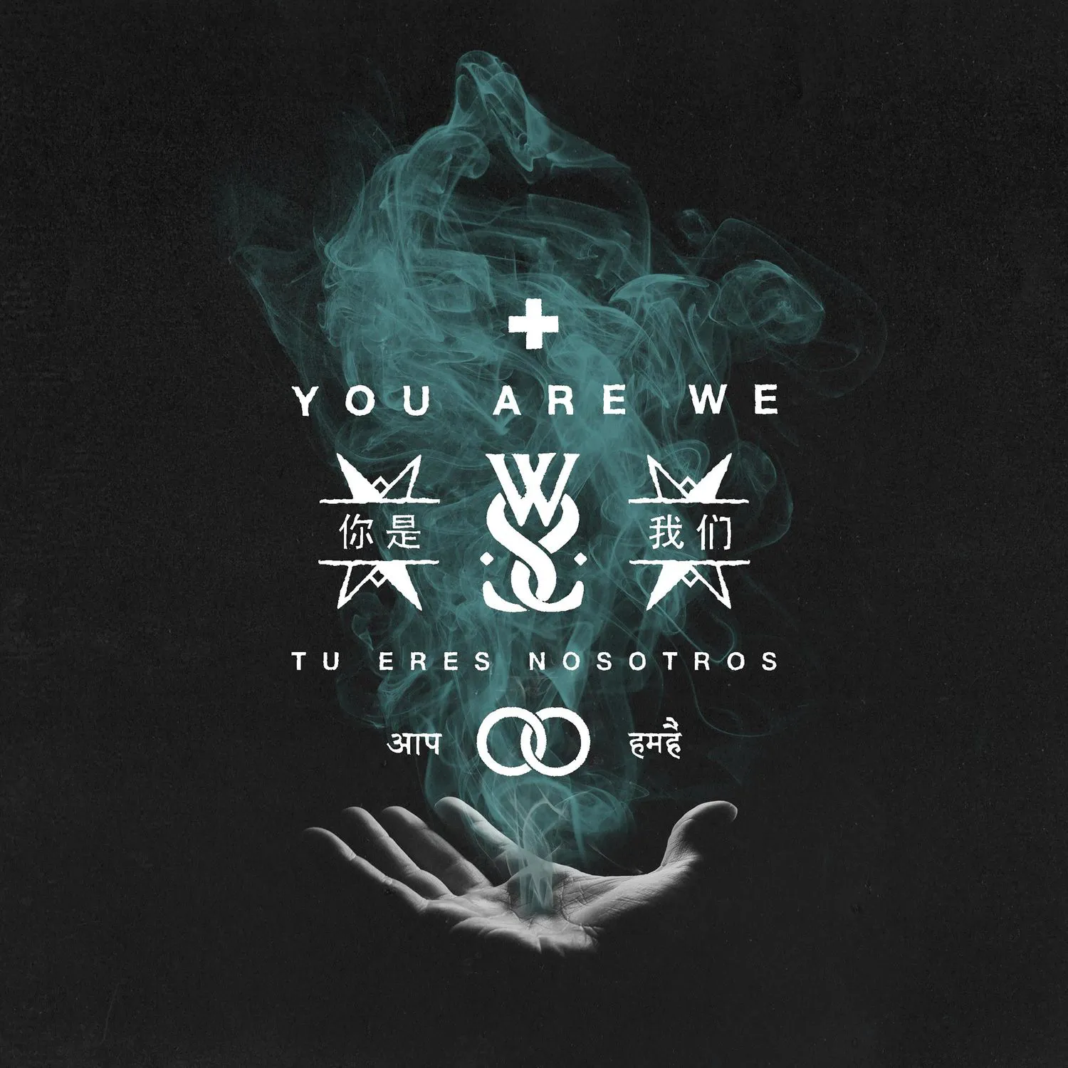 <strong>While she sleeps - You Are We</strong> (Cd)
