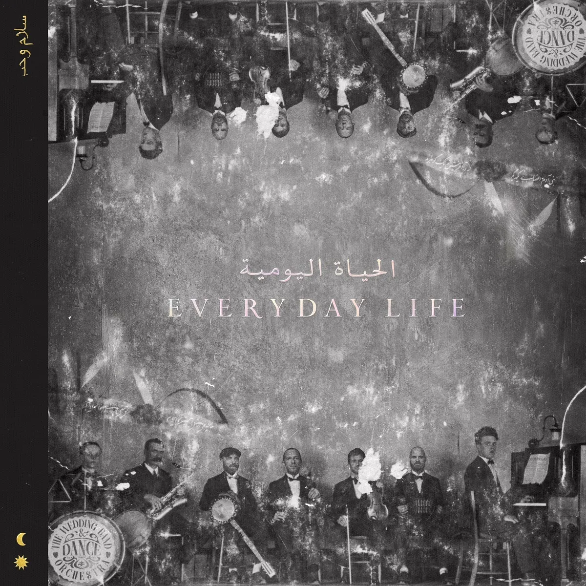 <strong>Coldplay - Everyday Life</strong> (Vinyl LP - black)