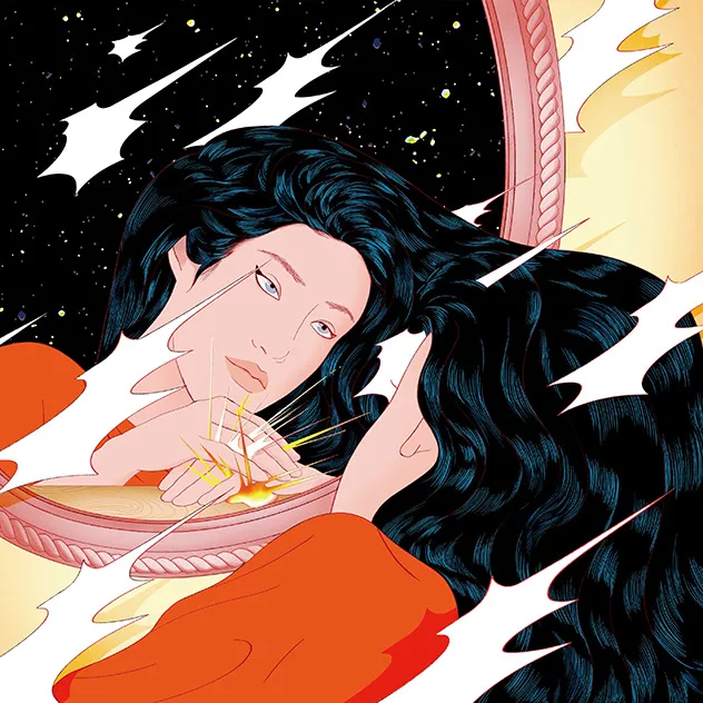 <strong>Peggy Gou - Once</strong> (Vinyl 12)