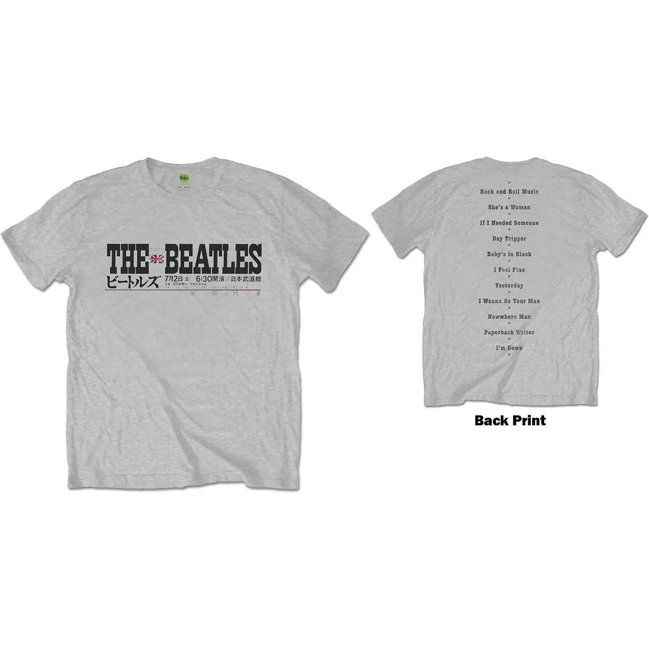 The Beatles - Unisex T-Shirt Budokan Set List Back Print artwork